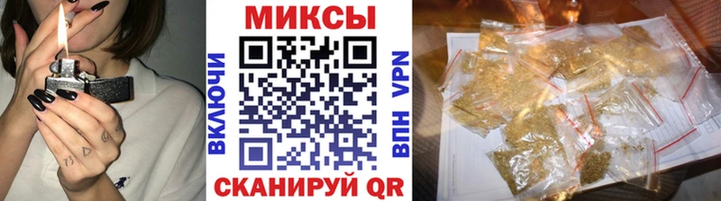 купить наркотики цена  гидра как войти  БУТИРАТ 1.4BDO  Чухлома 