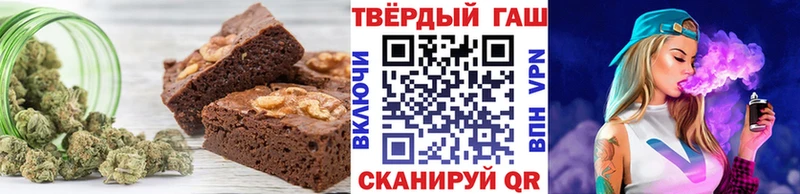Cannafood конопля  hydra ссылки  Чухлома  где купить наркотик 
