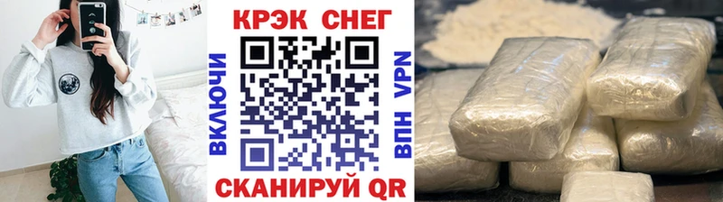 Кокаин Эквадор Чухлома