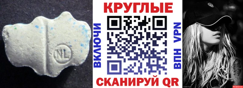 ЭКСТАЗИ louis Vuitton Чухлома
