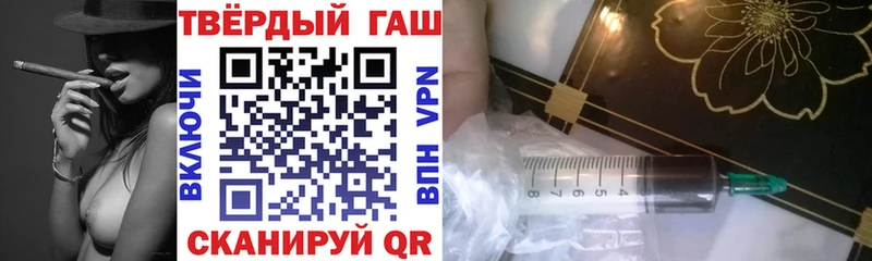 дарк нет какой сайт  Чухлома  ГАШИШ ice o lator 