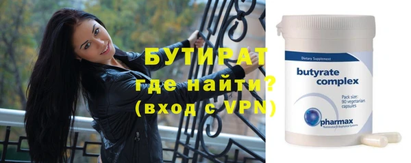 СК Абдулино