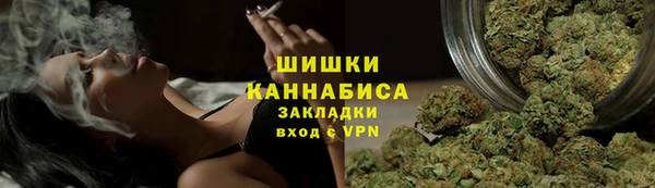 СК Абдулино