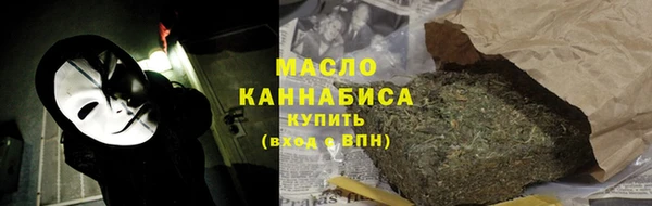 амфетамин Абинск