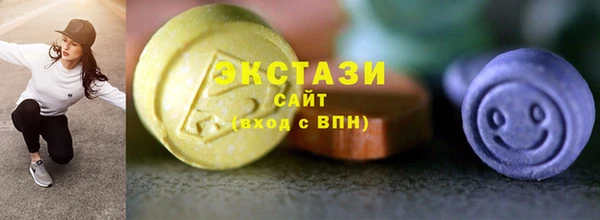 СК Абдулино