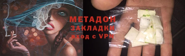 СК Абдулино