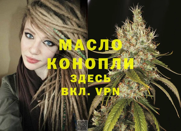 СК Абдулино
