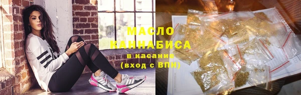СК Абдулино