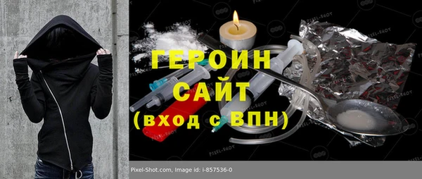 СК Абдулино