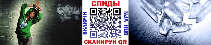 kraken ТОР  Чухлома  Первитин Декстрометамфетамин 99.9%  купить наркоту 